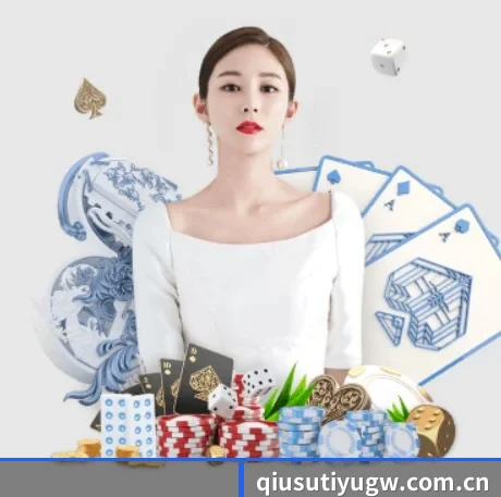 球速体育官网 APP
